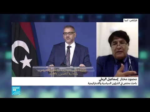 الأزمة في ليبيا خالد المشري يلتقي ناصر بوريطة ويقول إن لا بديل عن اتفاق الصخيرات