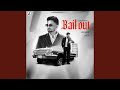 BAIL OUT