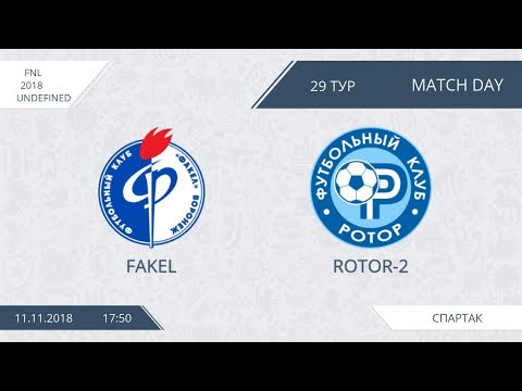 AFL18. Russia. National League. Day 29. Fakel - Rotor-2