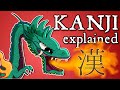 Kanji Story How Japan Overloaded Chinese Characters