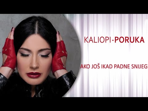 KALIOPI - "AKO JOŠ IKAD PADNE SNIJEG" (OFFICIAL AUDIO) feat. Edin Karamazov