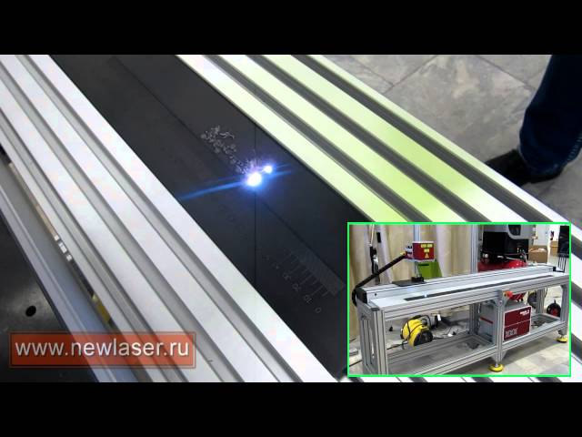 Лазерный гравер по металлу от производителя Лазерный Центр. Каталог ...