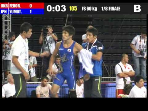 60kg - Kenichi Yumoto vs Vasyl (JPN) Fedoryshyn (UKR) 2011 world championship