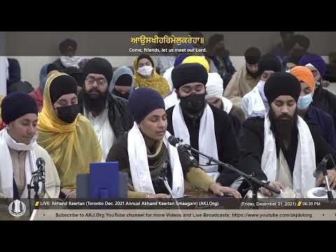 113 Bibi Sukhjeet Kaur Jee AnandpurSaaheb FridayEvening Toronto Dec2021 Annual AkhandKeertan Smaagam