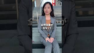 運動習慣がない人が最初に取り組むべきこと