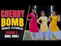 Cherry Bomb – Hauli Hauli Dance Tutorial | Bollywood Dance Cover | Hattke ​