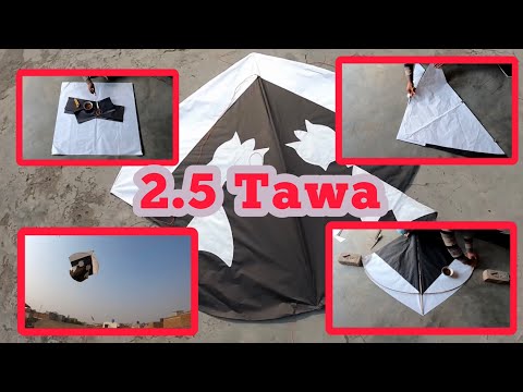 2.5 tawa making || How to make kite at home || kite banana ka trika