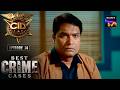 नए ACP के साथ Team CID के सामने नयी चुनौती CID Season 