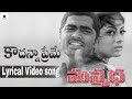 Kadanna Preme Full Video Song Edited Version Manmadha Movie Simbu Jyothika Sindhu Thulani