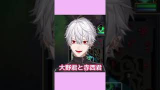 【葛葉】ジャニーズを語る葛葉【雑談】