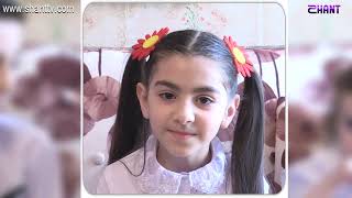 Առավոտը Շանթում-Ընտանիք նվագախումբ