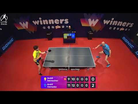 WINners League 11.02.2022  Tokmachev A. - Ostrianko A. 19:30