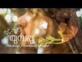 Thumbapoo Pole Chirichum Cover Song