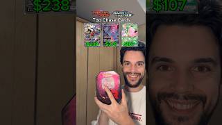 Opening Team Rocket Tin - Mewtwo. #pokemon #pokemontiktok #pokemontcg #openingpacks #destinedrivals