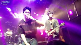 N.Flying - 정리가 안돼 (Don't Mess With Me): 180707 Summer Feeling Concert