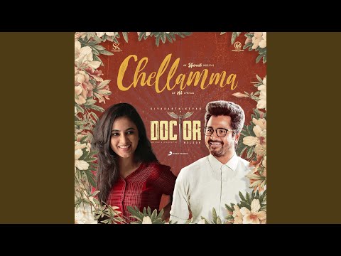 Chellamma — watch video