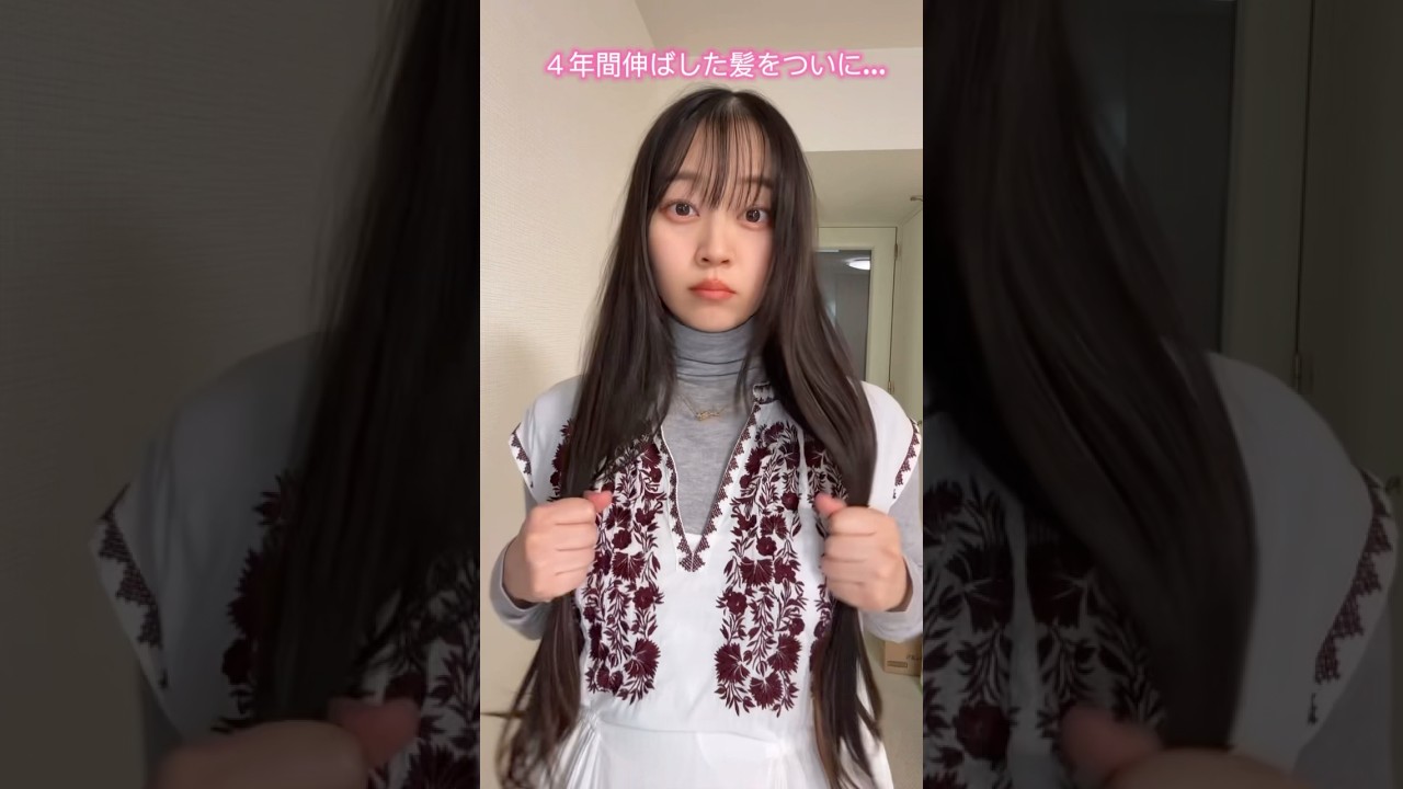 【妊婦】４年間伸ばした髪を40cm切った結果…🤣