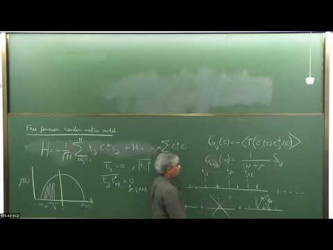 The Quantum Phases of Matter XXIII: The SYK model