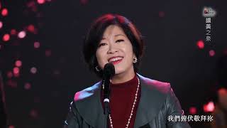 Download lagu 耶和华祝福满满 坐在宝座上的圣洁羔羊 mp3