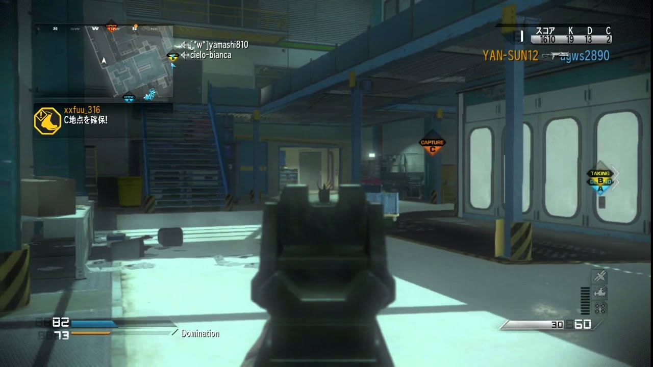 【 実況】 ななかが行くまたまた過去の遺産  ドミネーション