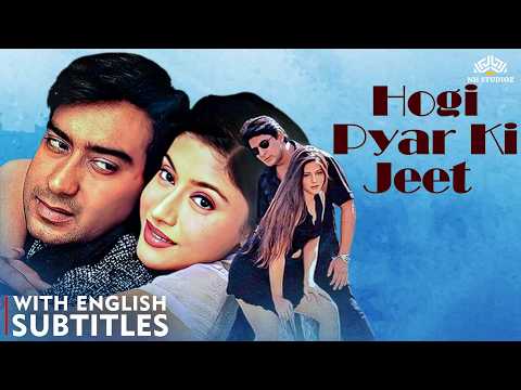 Hogi Pyaar Ki Jeet (1999) FULL MOVIE | Ajay Devgn | 90s Bollywood Romantic Film | English Subtitles