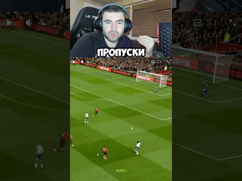 НАЙ-ГОЛЕМИТЕ ПРОПУСКИ! #пропуски #футбол #забавно #моменти #futbol