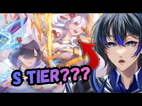 BRAVE BALDR 2??? NEW YEARS BANNER REACTION!!!!【FEH】
