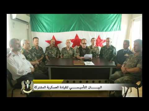 إعلان العقيد فايز عمرو عن تأسيس القيادة العسكرية المشتركة للثورة السورية
