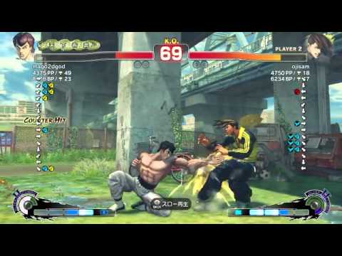 SSF4 AE: Mago (FeiLong) vs Ojisan Boy (Yang) - 3 Ranked Matches