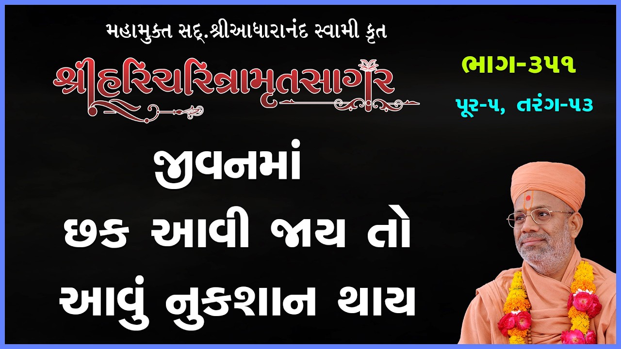 તાજેતરના અપલોડ્સ