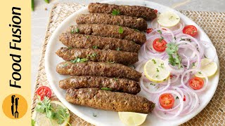 Beef Seekh Kabab Recipe By Food Fusion (Bakra Eid Special)
