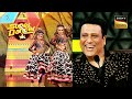 Prem Jaal पर इस Act को देखकर Govinda के चेहरे पे आ गई 