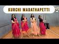 Kurchi Madathapetti Guntur Kaaram Dance Cover Piyali Saha Choreography PDA