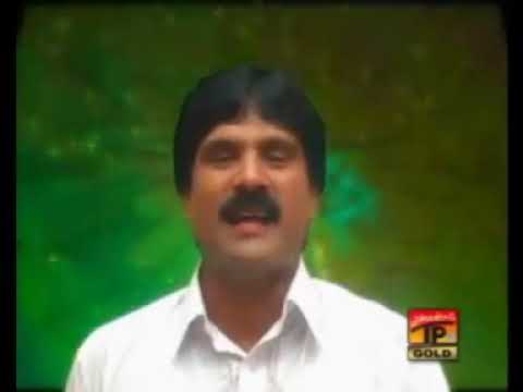 Asan Ta Tor Nebhiya Ve | Akram Faridi Songs | New Saraiki Songs |