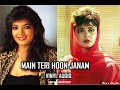 Main Teri Hoon Jaanam Khoon Bhari Maang Sadhna Sargam Vinyl Audio Digitally Remastered HD