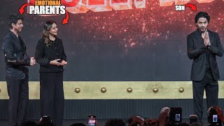 Download lagu Shahrukh Khan,Gauri Khan gets EMOTIONAL watching Son Aryan Khan Speaking FIRST TIME infront of Media mp3 Download lagu Shahrukh Khan,Gauri Khan gets EMOTIONAL watching Son Aryan Khan Speaking FIRST TIME infront of Media mp3