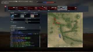 War Thunder RB 零戦 (空戦、片翼なくても生還できる)