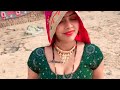 आज तो खेतों मैं Dance किया ️ ️ ​⁠ Meenuprajapatiji Shorts Me