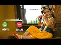 Yashomati Maiya Se Bole Nandlala Ringtone Krishna Ringtone Bhakti Ringtone Flute Ringtone