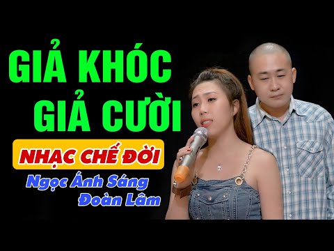Thể hiện bởi Ngọc Ánh Sáng