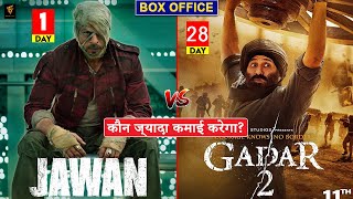 Gadar 2 VS Jawaan Box office collection (2023) - Shahrukh Khan, Sunny Deol, Review, #gadar2 #jawaan