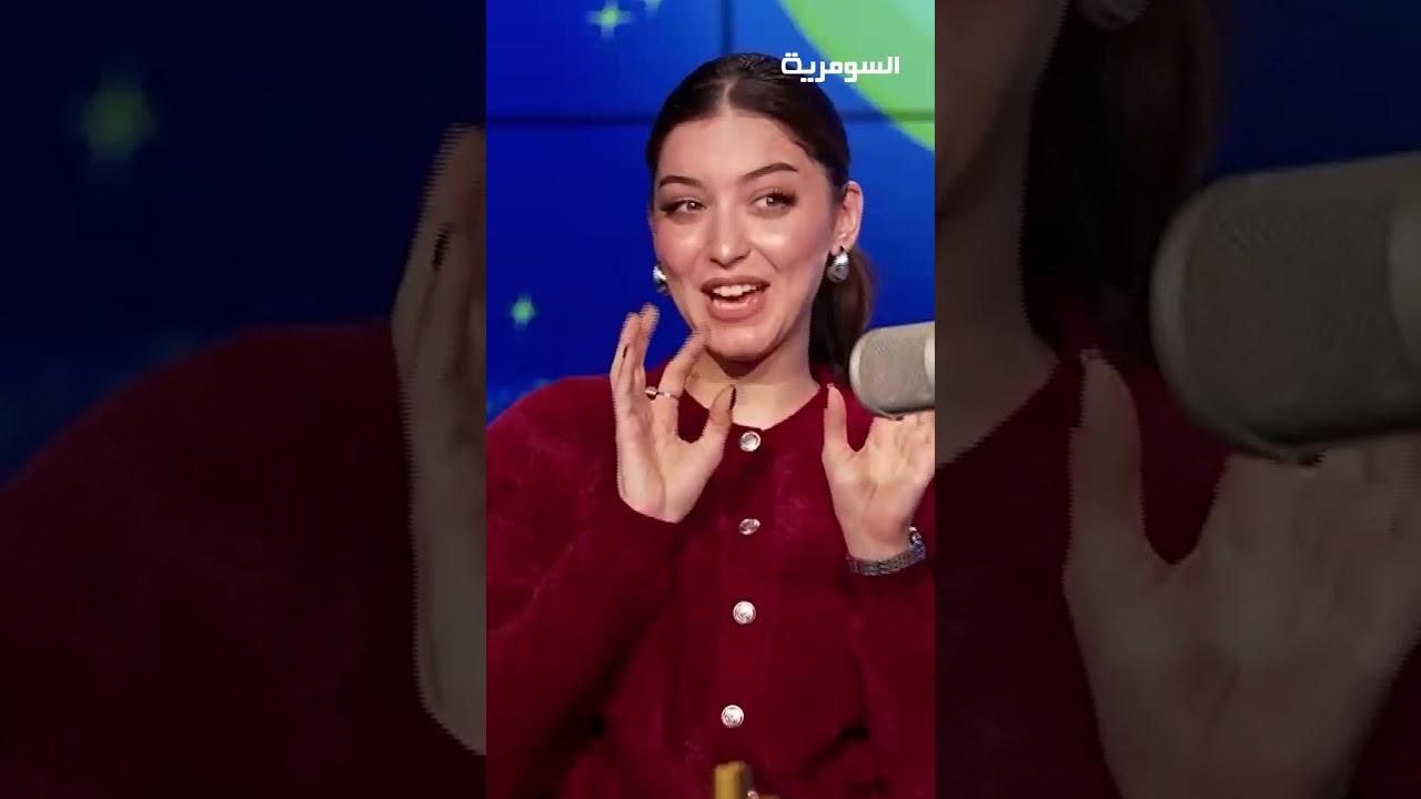 فيديو | غصون حيدر  ماكو مثل غيرة العراقي الاچلح الاملح#shorts