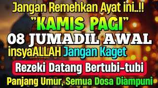 Download lagu 🔴LANGSUNG DIKABULKAN..‼️CUKUP PUTAR SEKALI DAN DENGARKAN, 100 RIBU MALAIKAT TURUN | REZEKI LANCAR mp3