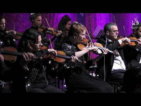 Nights of Beirut - Firqat Alnoor