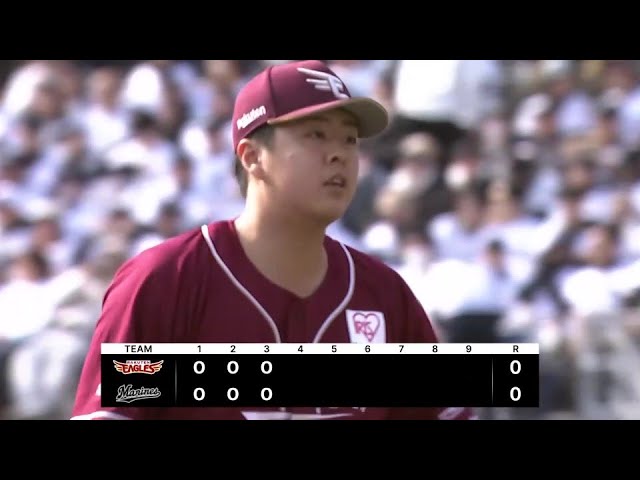【3回裏】緊急登板のイーグルス・松井友飛 ピンチをしのいで無失点で切り抜ける!! 2025年4月5日 千葉ロッテマリーンズ 対 東北楽天ゴールデンイーグルス