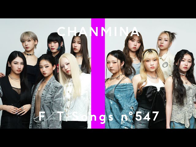 ちゃんみな、No No Girls FINALISTSの10名と披露した、「SAD SONG – From THE FIRST TAKE」待望の配信リリースが6月2日(月)に決定! 2 YouTubeサムネイル