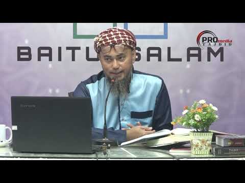 19-06-2019 Ustaz Fadzil Kamaruddin :Tafsir Juzuk 'Amma | Surah