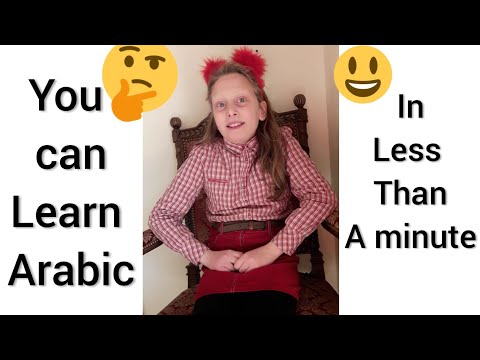 learn Arabic Alphabets 👩‍🏫  forms of letter(ب)short , easy and useful for everyone 😌 تعلّم حرف (ب)