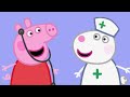 Cartoon Kids Português Brasil Melhor Amiga Peppa Pig Peppa Pig Em Português Brasil