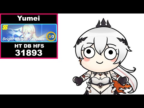 HI3 Global EU - MA Exalted - BKE (31893)